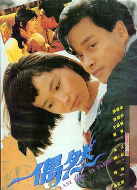 茶啊二中